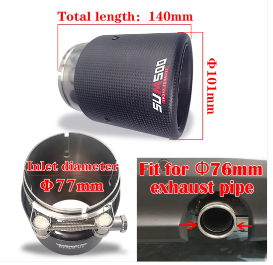 Carbon Fiber Exhaust Tip